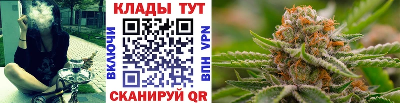 Купить наркотики сайты Орёл Cocaine Мефедрон ГАШ