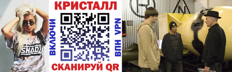 Amphetamine 97% Орёл