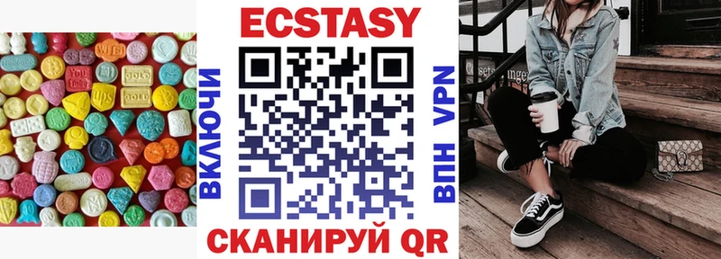 сайты даркнета состав Орёл Экстази Punisher MEGA