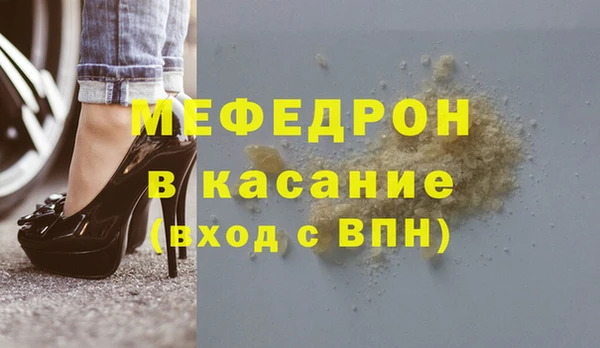 герыч Арсеньев