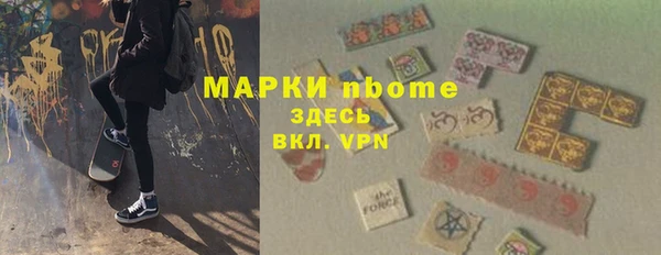 герыч Арсеньев