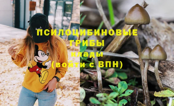 мефедрон мука Аркадак