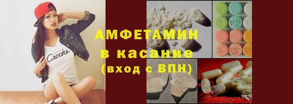 герыч Арсеньев