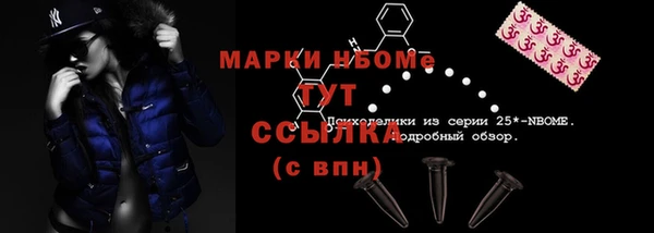 герыч Арсеньев