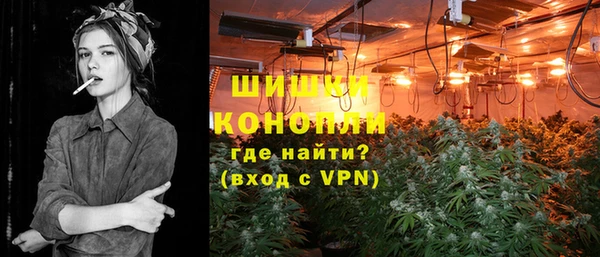 мефедрон мука Аркадак