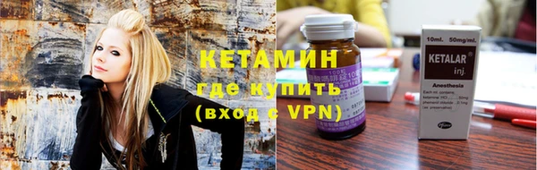 каннабис Новокубанск
